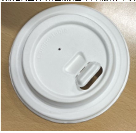 iwEcAqNwbmcDAQTRAbsF0QGwBrCRNQ1nklQ_OwQuWPrNgAIAB9ISBaeUCAAJomltCgAL0gAD8BM.png_620x10000q90 