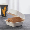 环保纸浆模外卖包装一次性甘蔗渣汉堡盒可生物降解