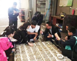 远东与地缘完整性