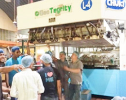 远东与地缘完整性