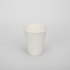 定制印刷一次性纸杯外卖咖啡包装纸8盎司（260ml）杯子各种尺寸批发野营旅行油酱容器
